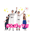 ⭐︎★家族スタンプ★⭐︎（個別スタンプ：1）