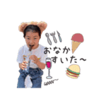 ⭐︎★家族スタンプ★⭐︎（個別スタンプ：3）