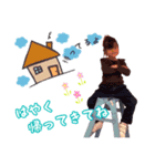⭐︎★家族スタンプ★⭐︎（個別スタンプ：6）