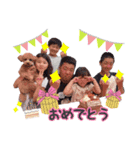 ⭐︎★家族スタンプ★⭐︎（個別スタンプ：8）