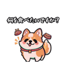 私は柴犬です！（個別スタンプ：2）