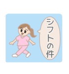 医療福祉のお仕事女子スタンプ（個別スタンプ：3）