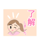 医療福祉のお仕事女子スタンプ（個別スタンプ：4）