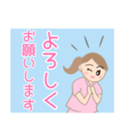 医療福祉のお仕事女子スタンプ（個別スタンプ：5）