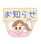 医療福祉のお仕事女子スタンプ（個別スタンプ：7）