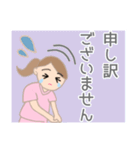 医療福祉のお仕事女子スタンプ（個別スタンプ：9）