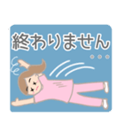 医療福祉のお仕事女子スタンプ（個別スタンプ：10）