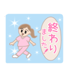 医療福祉のお仕事女子スタンプ（個別スタンプ：11）