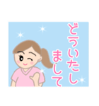 医療福祉のお仕事女子スタンプ（個別スタンプ：14）