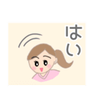 医療福祉のお仕事女子スタンプ（個別スタンプ：19）