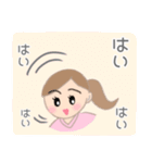 医療福祉のお仕事女子スタンプ（個別スタンプ：20）