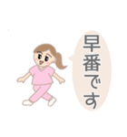 医療福祉のお仕事女子スタンプ（個別スタンプ：28）