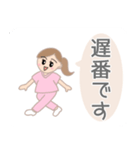 医療福祉のお仕事女子スタンプ（個別スタンプ：30）