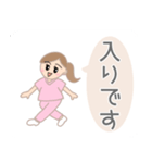 医療福祉のお仕事女子スタンプ（個別スタンプ：34）