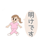 医療福祉のお仕事女子スタンプ（個別スタンプ：35）