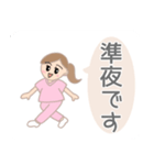 医療福祉のお仕事女子スタンプ（個別スタンプ：38）