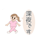 医療福祉のお仕事女子スタンプ（個別スタンプ：39）