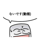 愛がここにあるぞ（個別スタンプ：9）