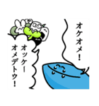 愛がここにあるぞ（個別スタンプ：15）