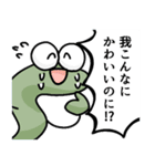 愛がここにあるぞ（個別スタンプ：26）