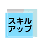 しりとりで使える！⭐️（あ〜ね）（個別スタンプ：13）