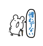 クマの毎日吹き出し日記（個別スタンプ：25）