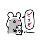 クマの毎日吹き出し日記（個別スタンプ：35）