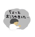 わたしと毎日2（改）（個別スタンプ：28）