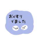 わたしと毎日2（改）（個別スタンプ：31）