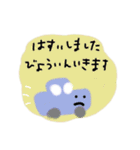 わたしと毎日2（改）（個別スタンプ：37）