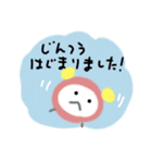 わたしと毎日2（改）（個別スタンプ：38）