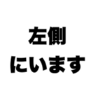 ライブの待ち合わせスタンプ（大きい会場）（個別スタンプ：28）