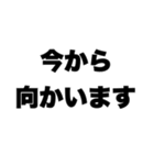 ライブの待ち合わせスタンプ（大きい会場）（個別スタンプ：30）