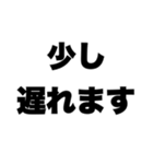 ライブの待ち合わせスタンプ（大きい会場）（個別スタンプ：31）