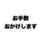 ライブの待ち合わせスタンプ（大きい会場）（個別スタンプ：33）