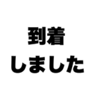 ライブの待ち合わせスタンプ（大きい会場）（個別スタンプ：39）