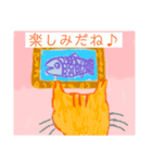 みーくんイラスト（個別スタンプ：3）