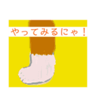 みーくんイラスト（個別スタンプ：7）