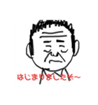 カヲリさんの太客殿ぉ（個別スタンプ：7）