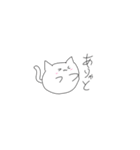 こう見えてしらたまやで！（個別スタンプ：2）