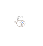 こう見えてしらたまやで！（個別スタンプ：4）