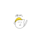 こう見えてしらたまやで！（個別スタンプ：14）