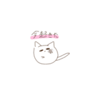 こう見えてしらたまやで！（個別スタンプ：18）