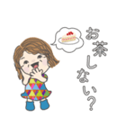 今日の食事どーする？No02（個別スタンプ：8）