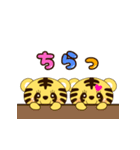 42【仲良し】toppiの気持ち（個別スタンプ：29）