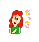 天才太郎（個別スタンプ：7）