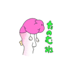 天才太郎（個別スタンプ：13）