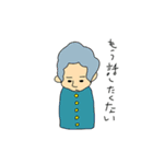 天才太郎（個別スタンプ：16）