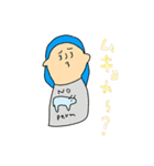 天才太郎（個別スタンプ：19）