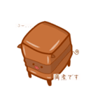 -角煮とん-（個別スタンプ：1）